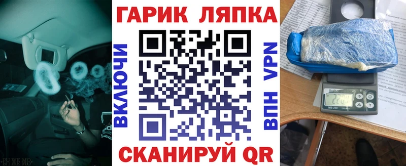Виды наркотиков купить Тихвин МАРИХУАНА Метамфетамин A PVP Гашиш Мефедрон