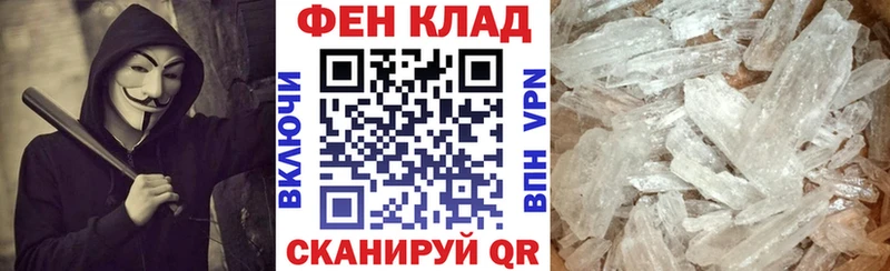 АМФ 98%  Тихвин 