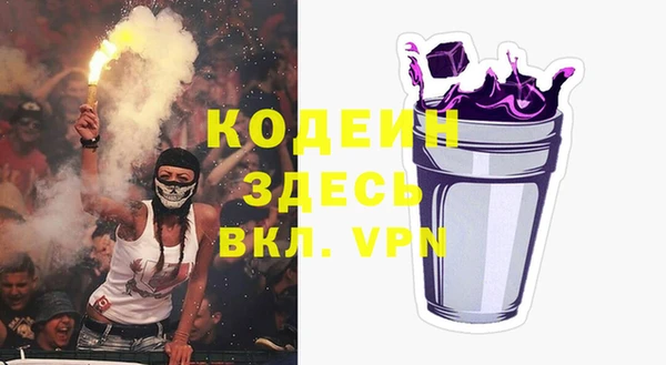 крисы Магадан