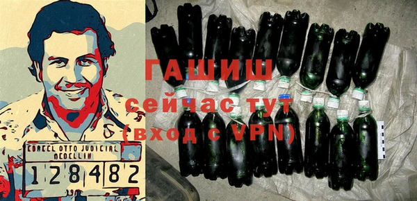 2c-b Лихославль