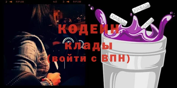 jwh Майский