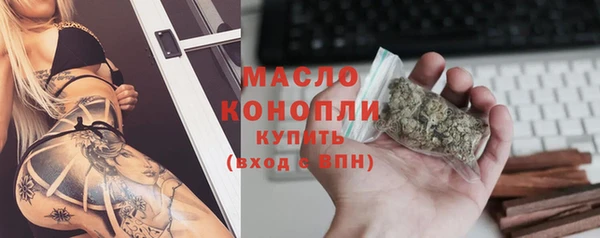 стаф Липки