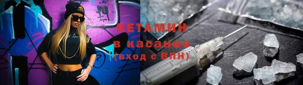 2c-b Лихославль
