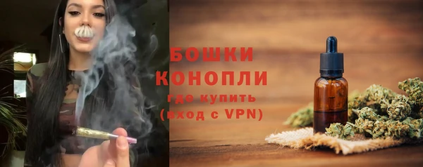 мефедрон VHQ Лиски