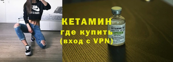 2c-b Лихославль