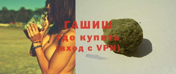2c-b Лихославль