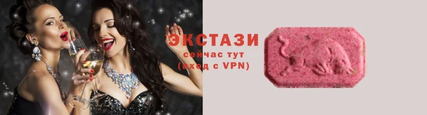 2c-b Лихославль