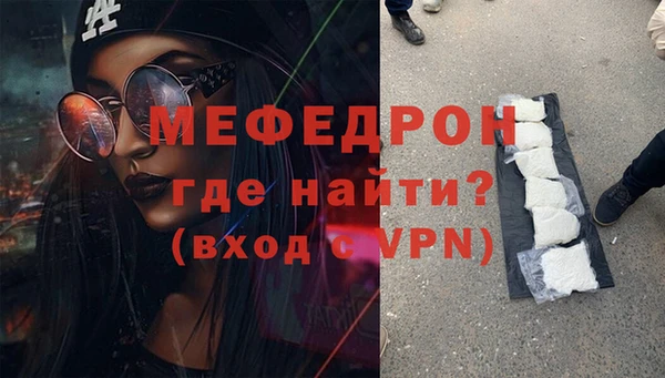 jwh Майский