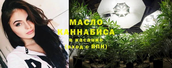 2c-b Лихославль