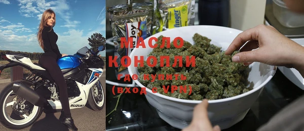стаф Липки