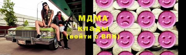 MESCALINE Бабаево