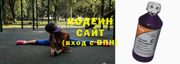 мефедрон VHQ Лиски