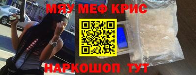 соль ск Ирбит