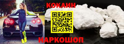 а пвп мука Изобильный