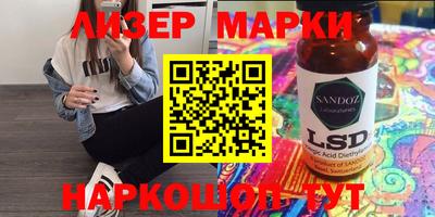 а пвп мука Изобильный