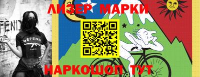 соль ск Ирбит