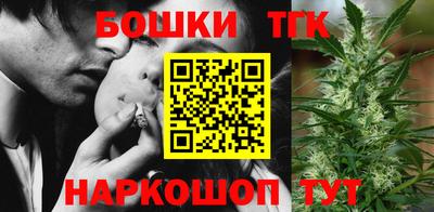 спиды Ипатово