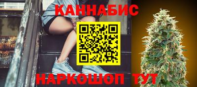 спиды Ипатово