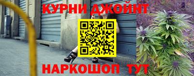 соль ск Ирбит
