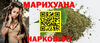 соль ск Ирбит