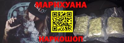 спиды Ипатово