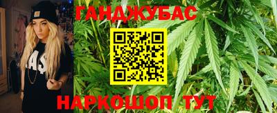 соль ск Ирбит
