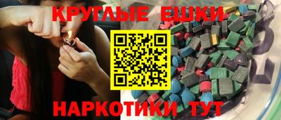 а пвп мука Изобильный