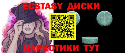 а пвп мука Изобильный