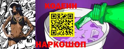 а пвп мука Изобильный