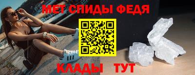 а пвп мука Изобильный
