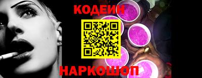 а пвп мука Изобильный