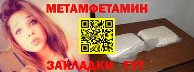 а пвп мука Изобильный