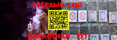 МДМА Конаково