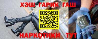 соль ск Ирбит
