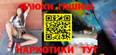 соль ск Ирбит