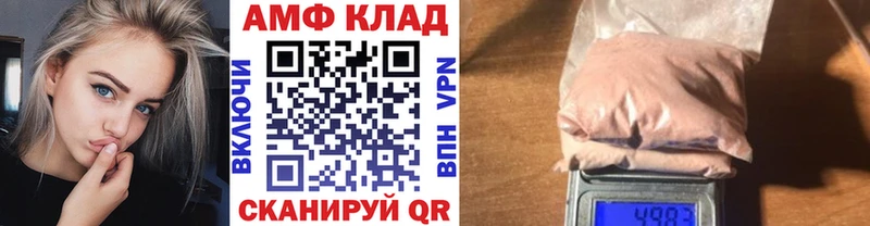 KRAKEN вход  купить наркотики сайты  Тихвин  Первитин мет 